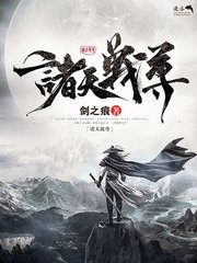 人人精品一区三区